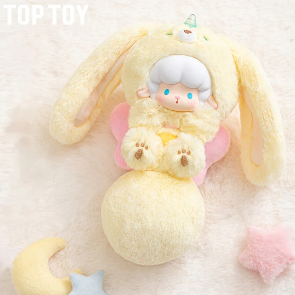 GYUN BIG‎ Tailed Critter Crew Plush NIB - Baby Lop Rabbit